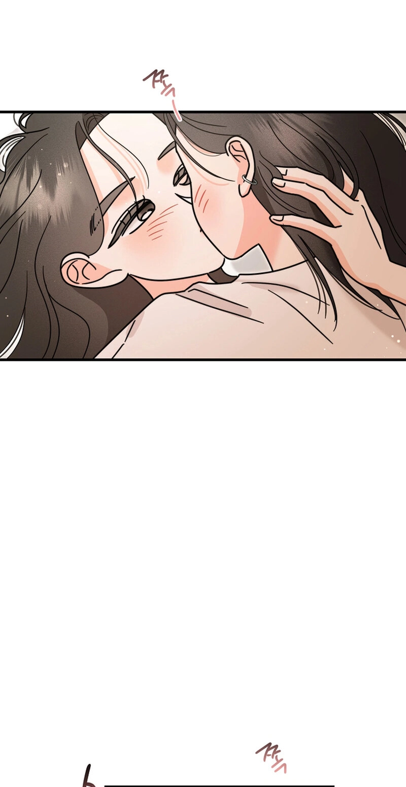 Stop Fighting, Go to Bed Chapter 49 page 53 - 
