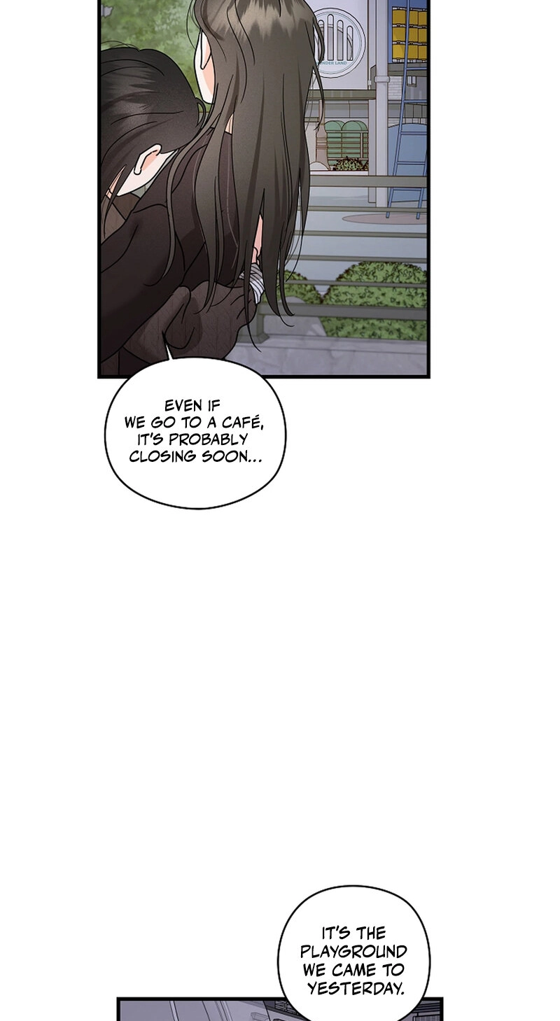 Stop Fighting, Go to Bed Chapter 49 page 7 - 