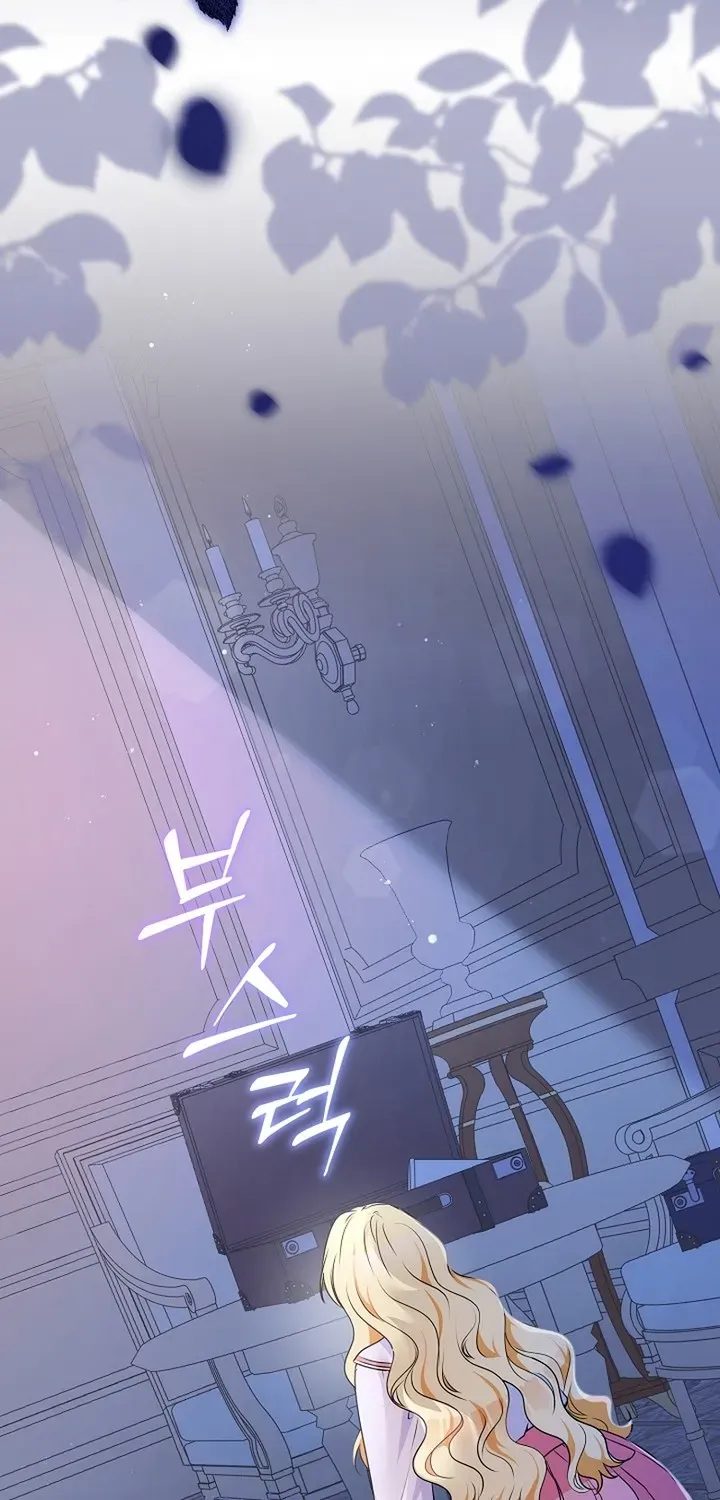 Stop Obsessing, Please Divorce Me! Chapter 1 page 3 - 