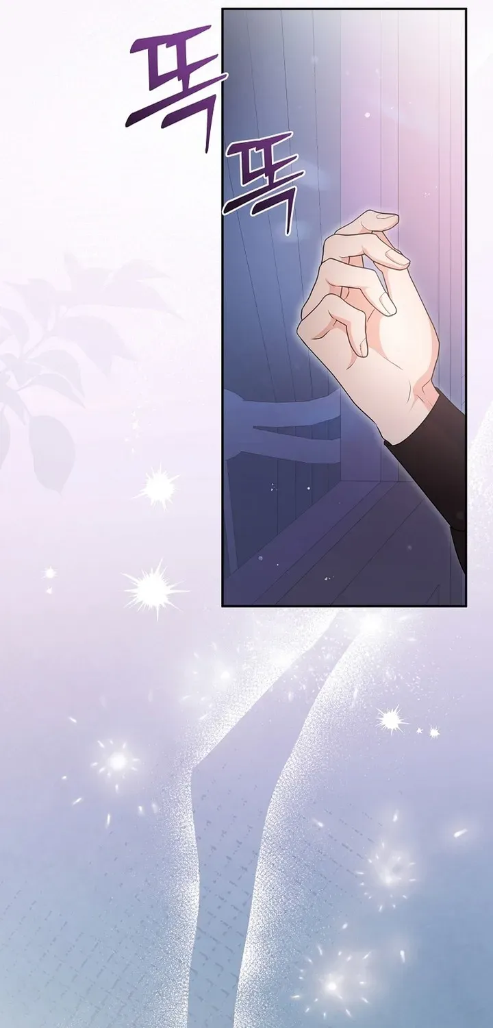 Stop Obsessing, Please Divorce Me! Chapter 1 page 22 - 