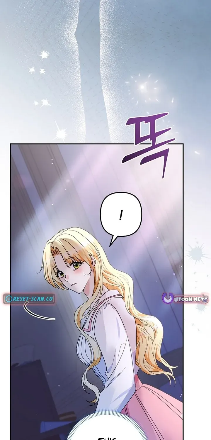 Stop Obsessing, Please Divorce Me! Chapter 1 page 23 - 