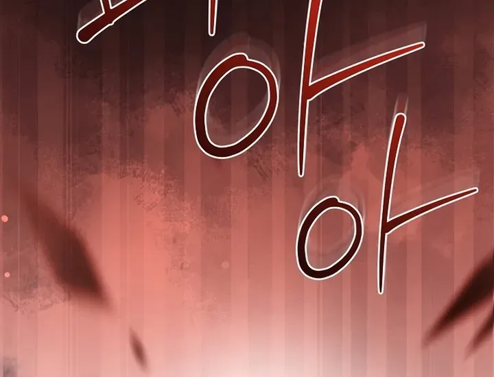 Stop Obsessing, Please Divorce Me! Chapter 1 page 45 - 