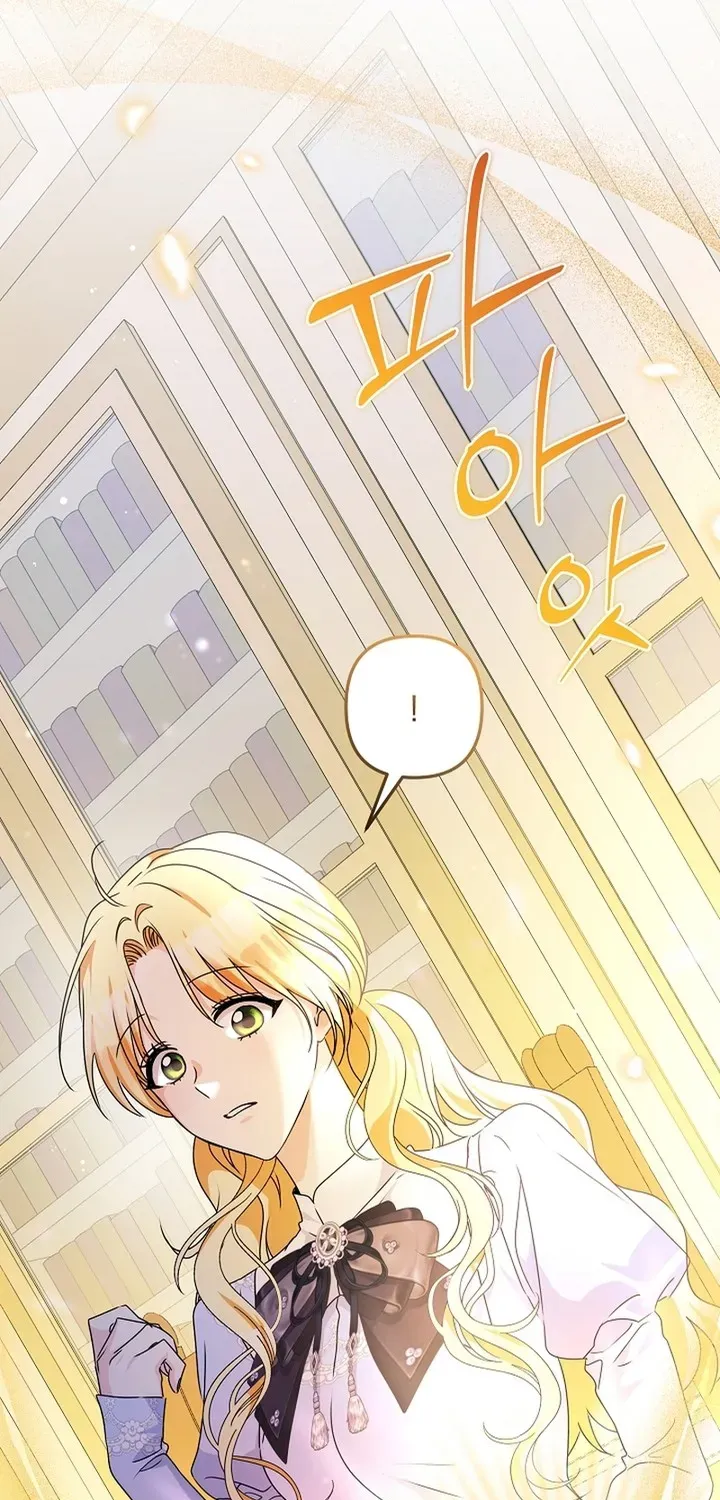 Stop Obsessing, Please Divorce Me! Chapter 1 page 87 - 