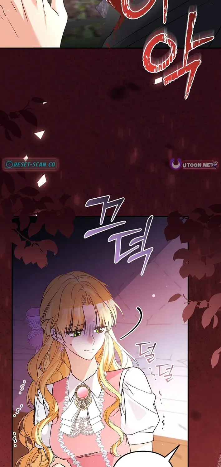 Stop Obsessing, Please Divorce Me! Chapter 10 page 3 - 