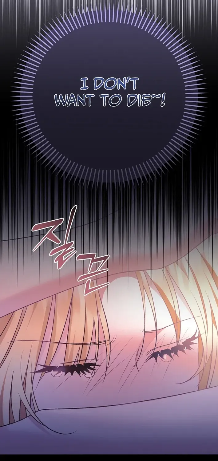 Stop Obsessing, Please Divorce Me! Chapter 10 page 53 - 