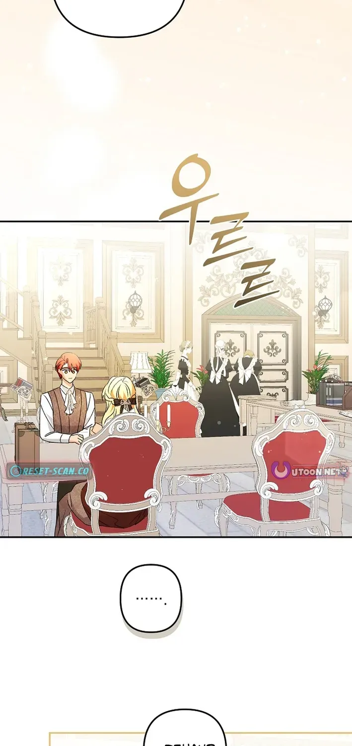 Stop Obsessing, Please Divorce Me! Chapter 13 page 10 - 