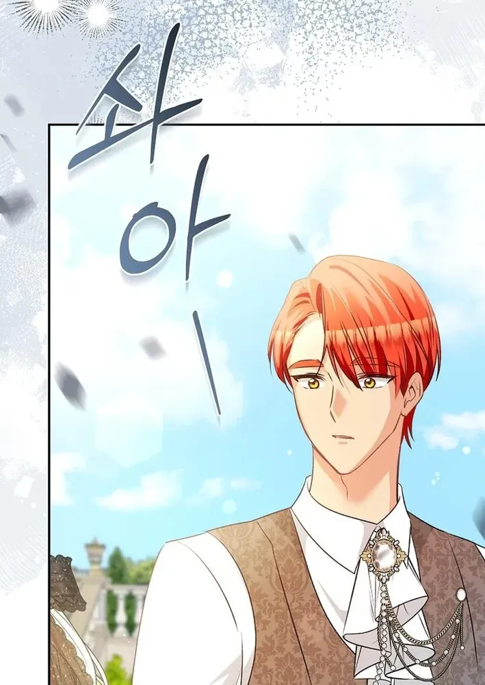 Stop Obsessing, Please Divorce Me! Chapter 14 page 63 - 