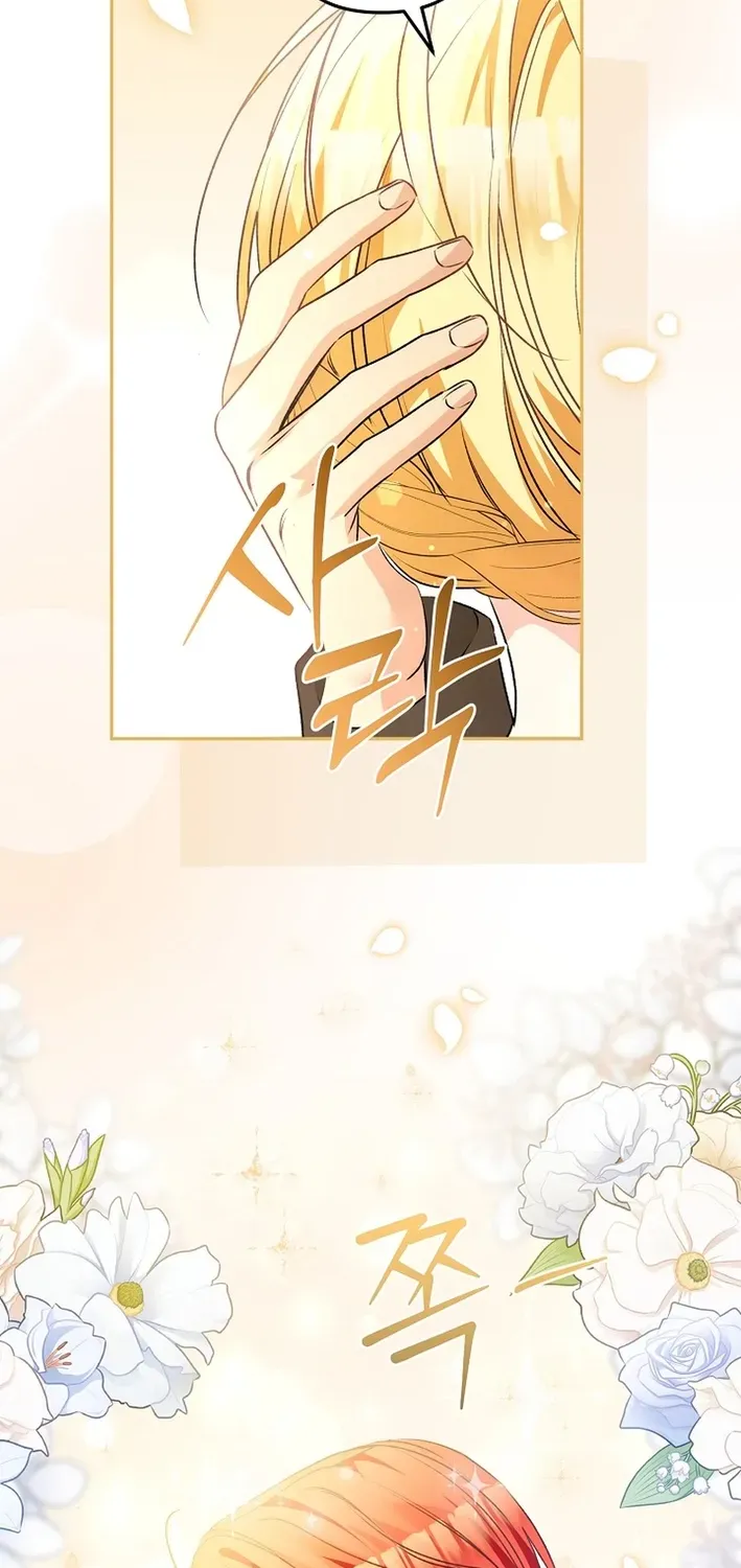 Stop Obsessing, Please Divorce Me! Chapter 15 page 46 - 