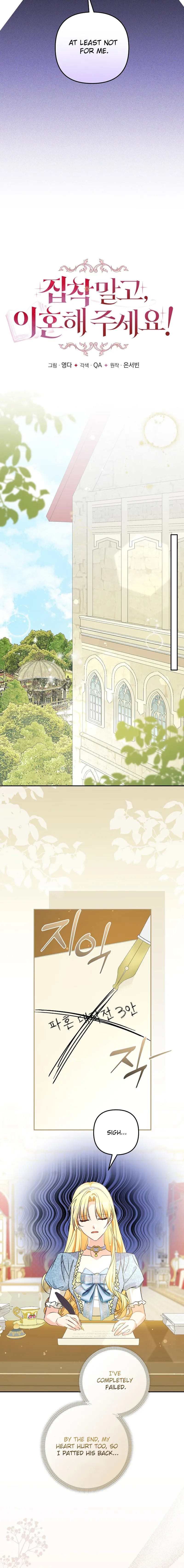 Stop Obsessing, Please Divorce Me! Chapter 17 page 4 - 