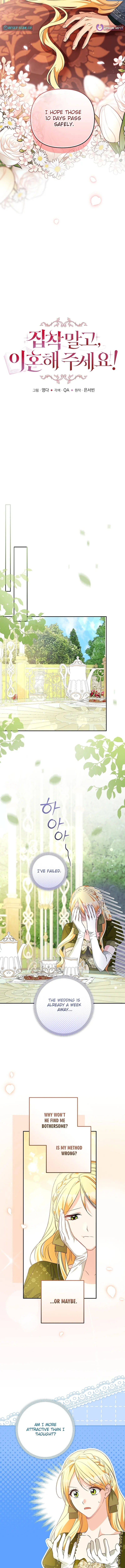 Stop Obsessing, Please Divorce Me! Chapter 18 page 2 - 