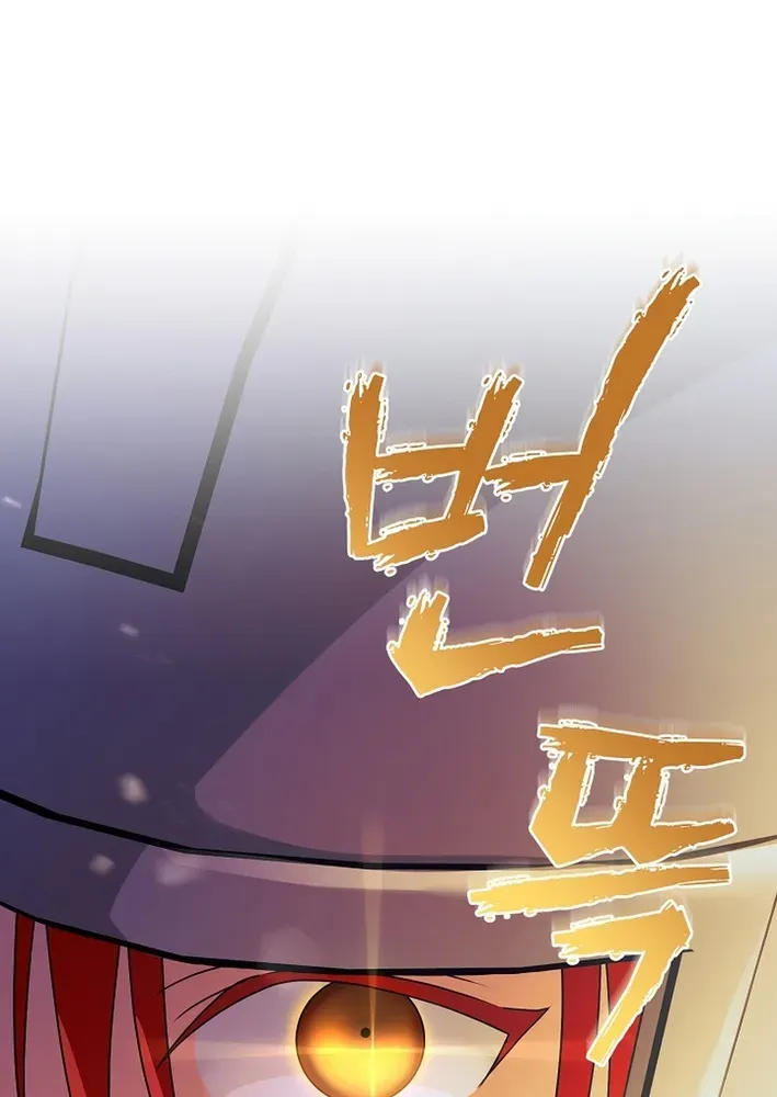 Stop Obsessing, Please Divorce Me! Chapter 2 page 21 - 