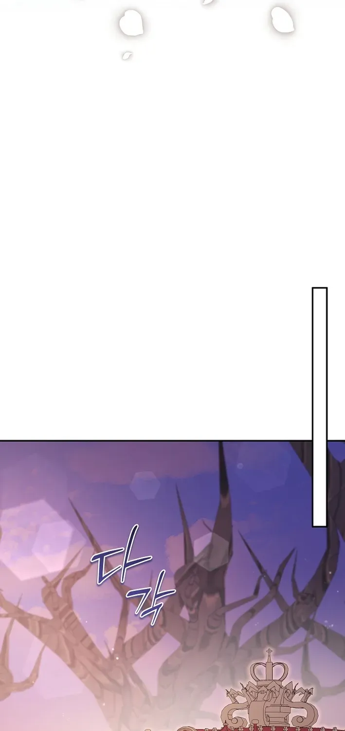 Stop Obsessing, Please Divorce Me! Chapter 2 page 71 - 