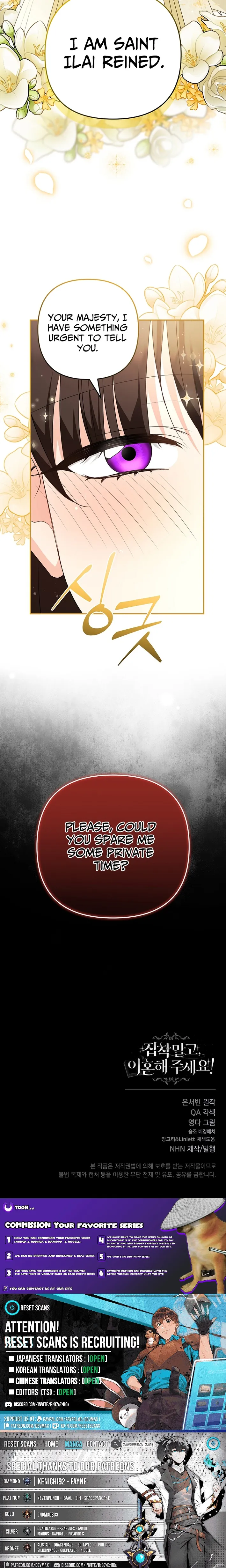 Stop Obsessing, Please Divorce Me! Chapter 22 page 15 - 
