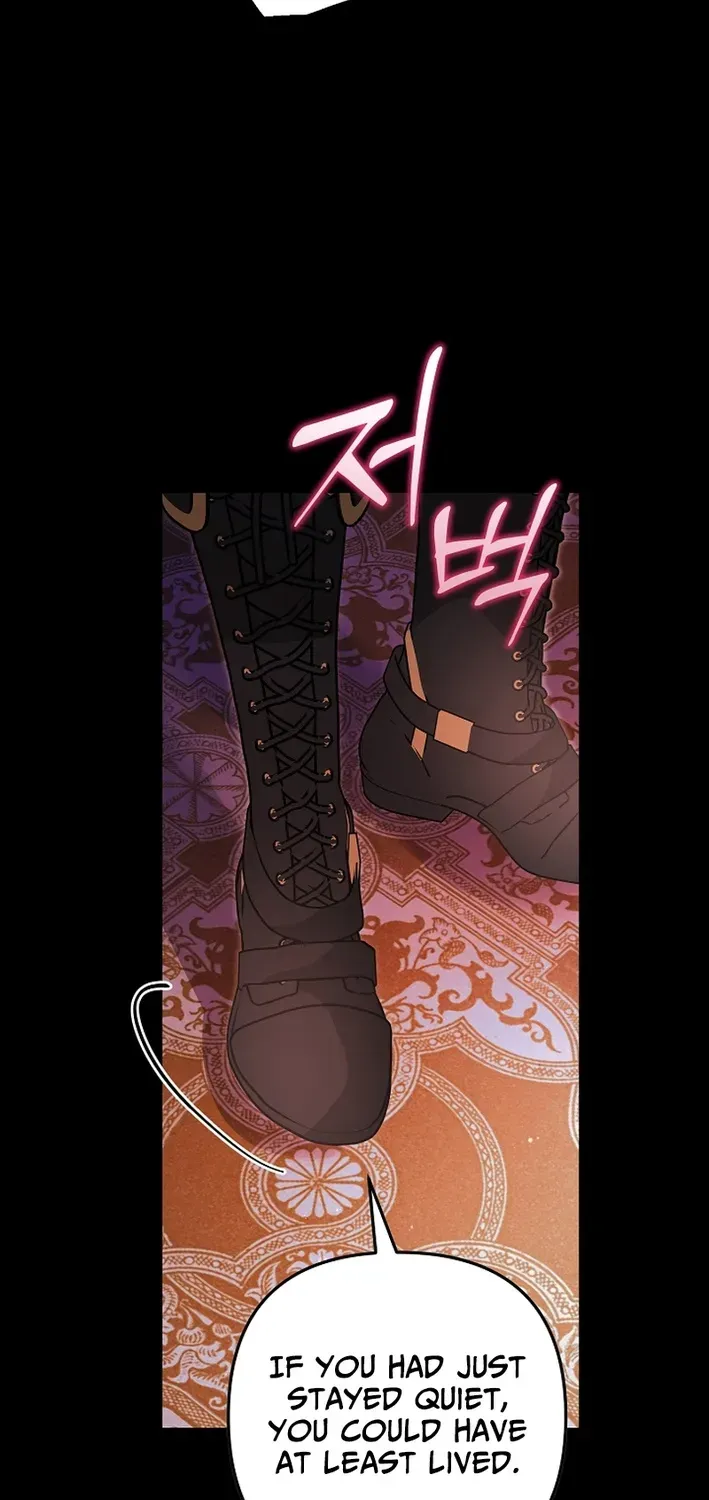 Stop Obsessing, Please Divorce Me! Chapter 4 page 15 - 