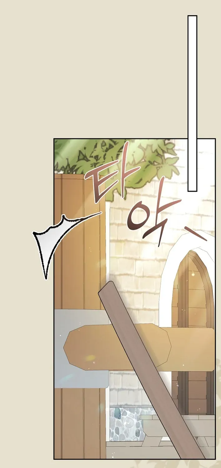Stop Obsessing, Please Divorce Me! Chapter 4 page 64 - 