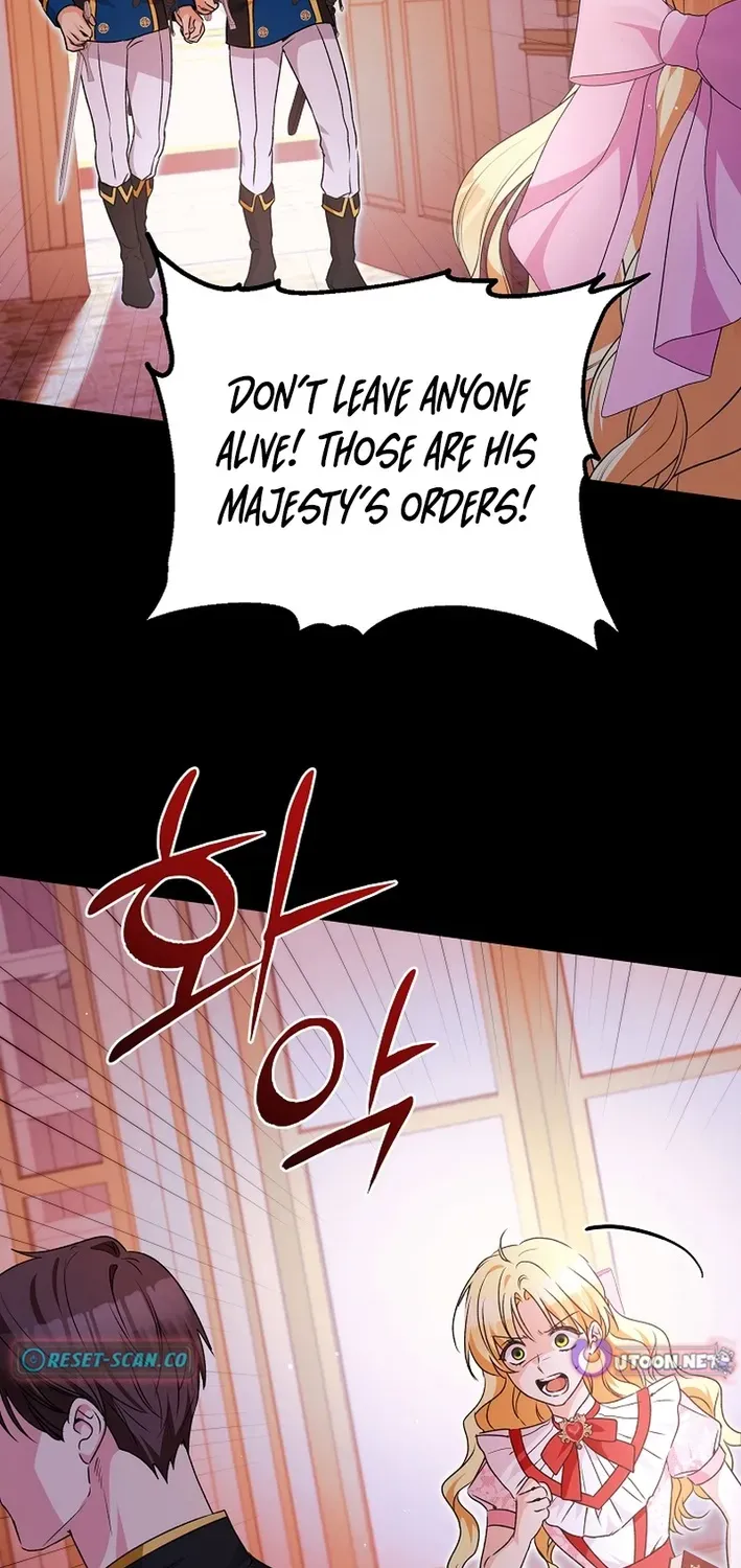 Stop Obsessing, Please Divorce Me! Chapter 4 page 9 - 