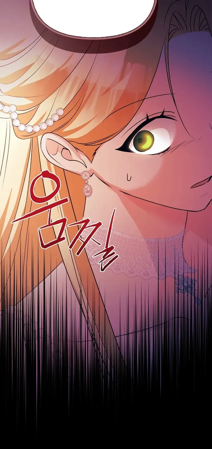 Stop Obsessing, Please Divorce Me! Chapter 5 page 101 - 