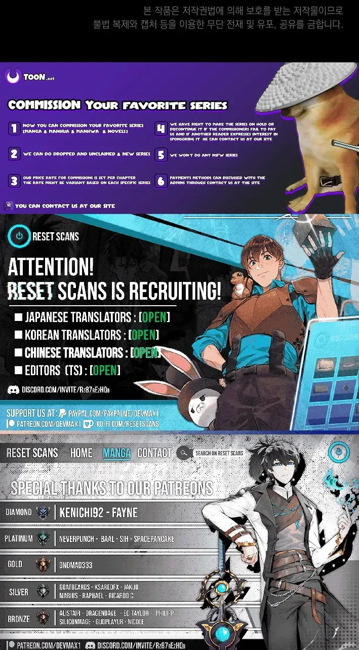 Stop Obsessing, Please Divorce Me! Chapter 5 page 104 - 