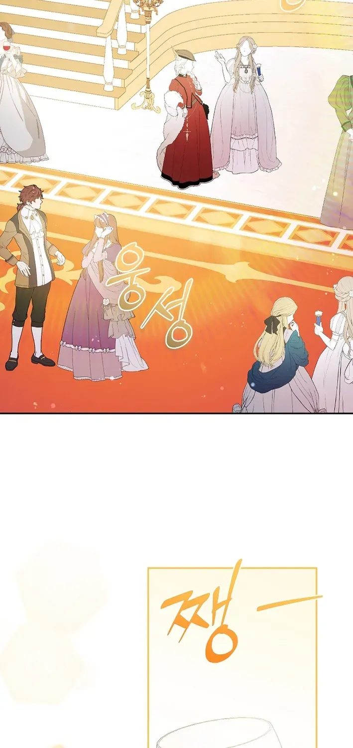 Stop Obsessing, Please Divorce Me! Chapter 5 page 85 - 