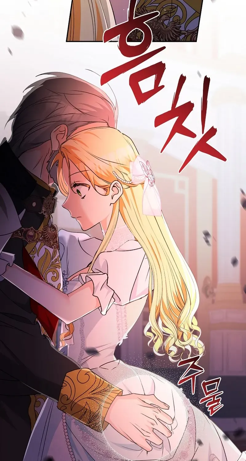 Stop Obsessing, Please Divorce Me! Chapter 6 page 18 - 
