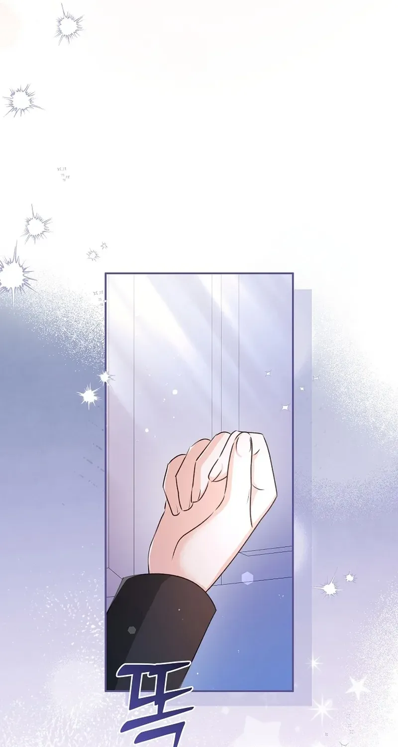 Stop Obsessing, Please Divorce Me! Chapter 6 page 72 - 