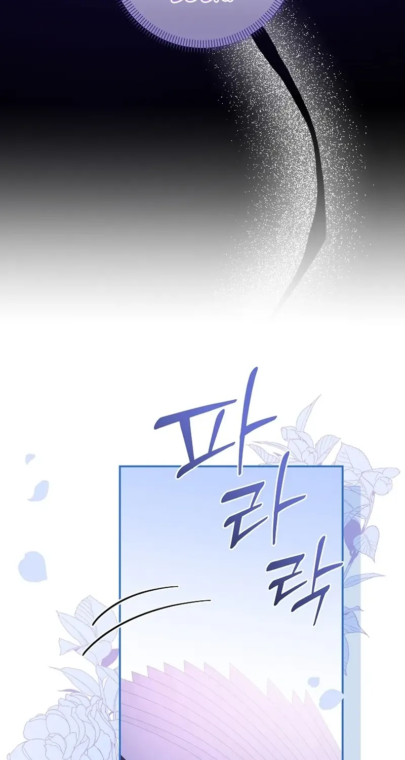Stop Obsessing, Please Divorce Me! Chapter 6 page 93 - 