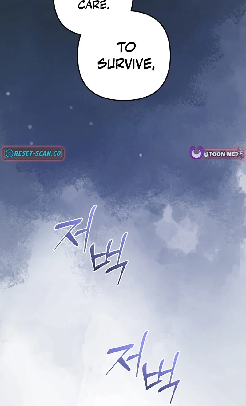 Stop Obsessing, Please Divorce Me! Chapter 7 page 27 - 