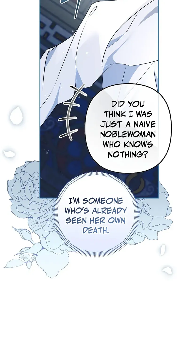 Stop Obsessing, Please Divorce Me! Chapter 7 page 40 - 