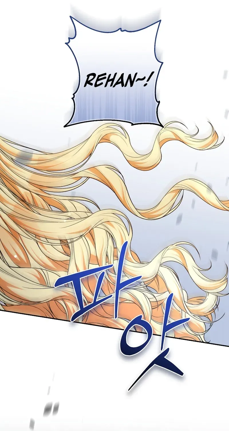 Stop Obsessing, Please Divorce Me! Chapter 7 page 59 - 