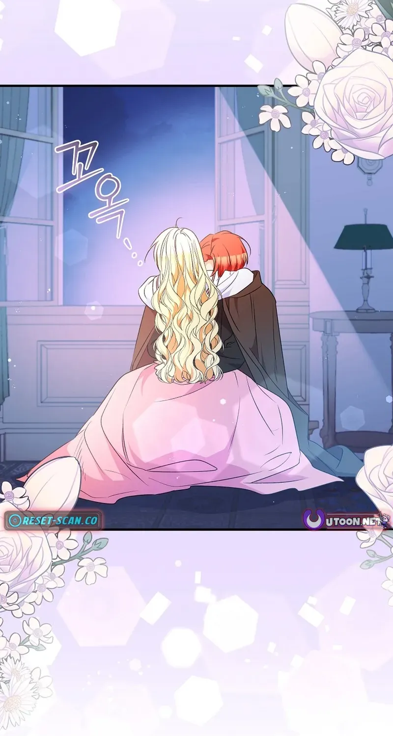 Stop Obsessing, Please Divorce Me! Chapter 8 page 16 - 