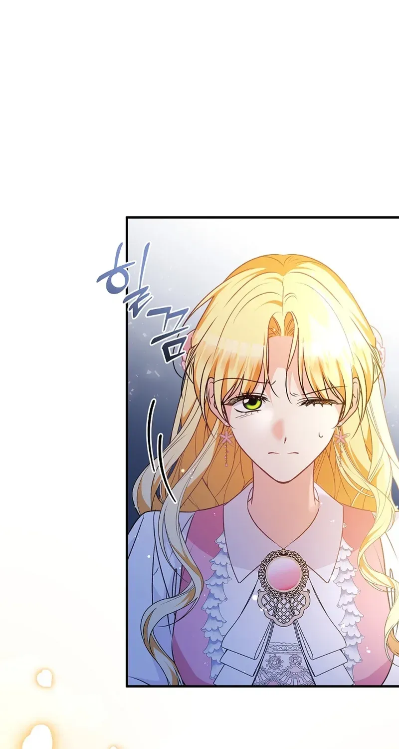 Stop Obsessing, Please Divorce Me! Chapter 8 page 52 - 