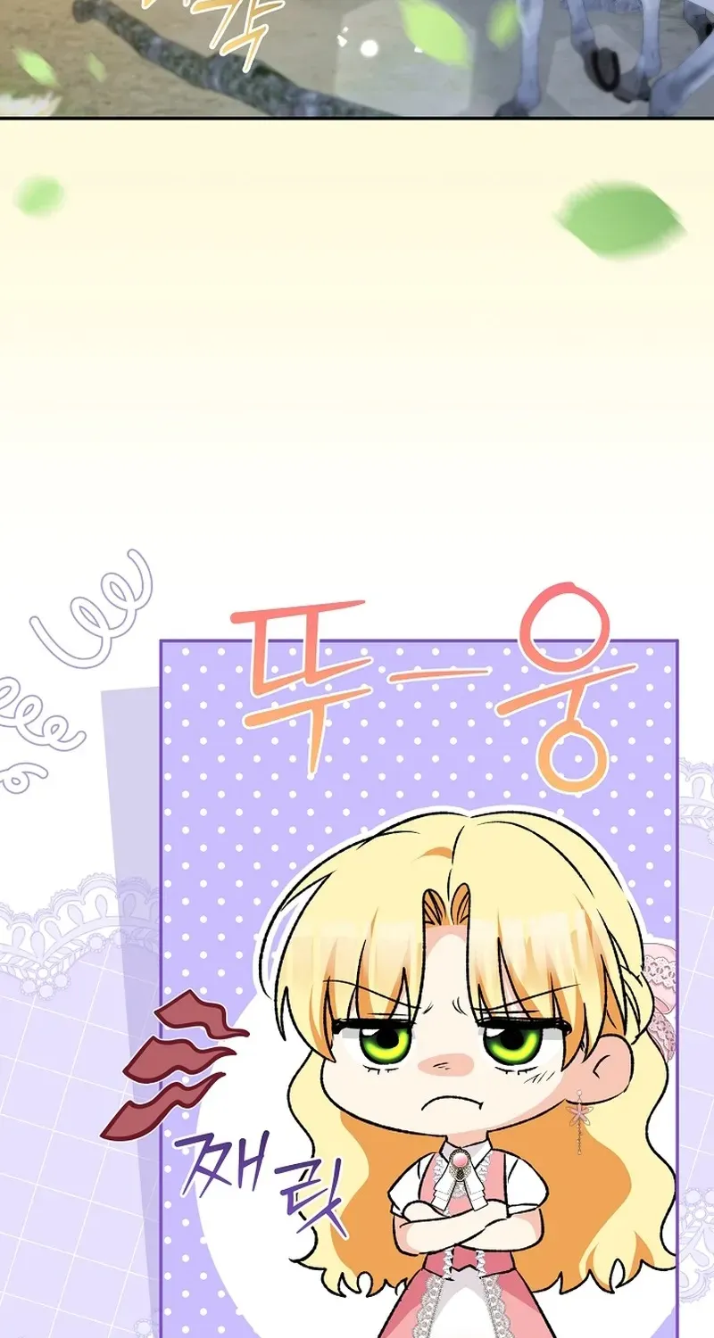 Stop Obsessing, Please Divorce Me! Chapter 9 page 11 - 