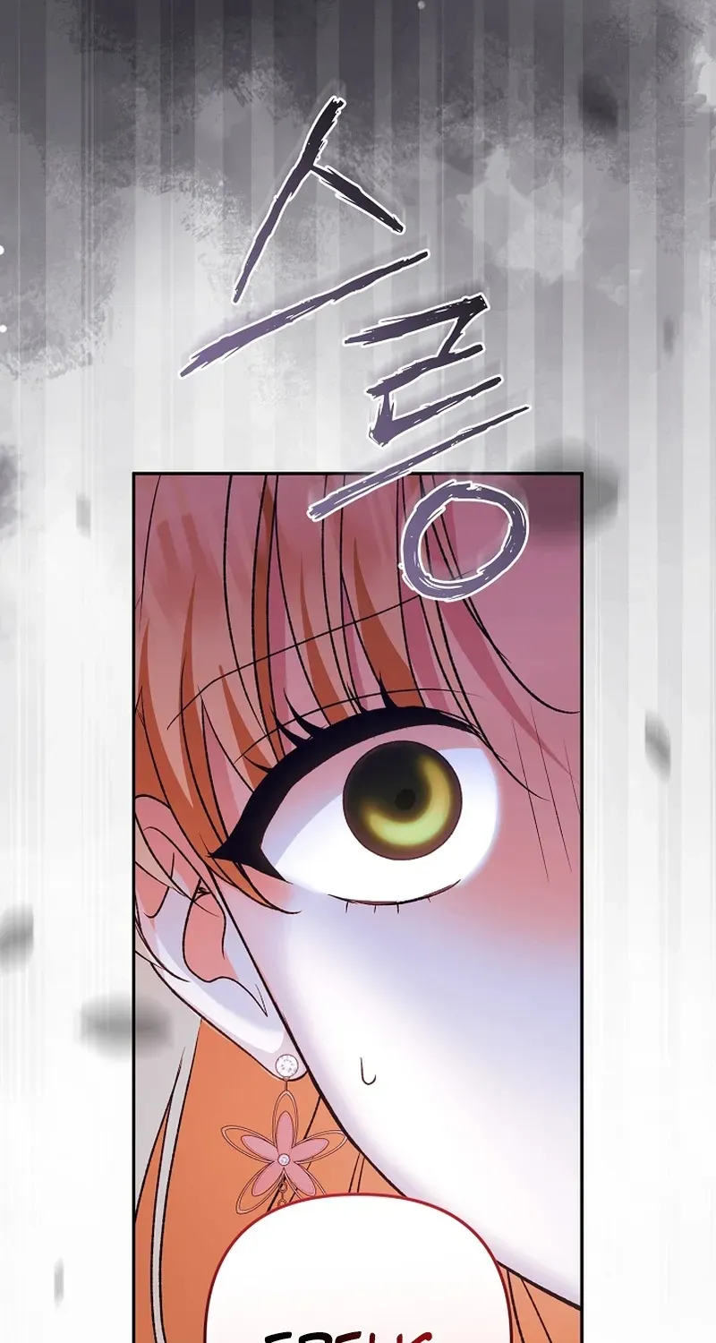 Stop Obsessing, Please Divorce Me! Chapter 9 page 102 - 