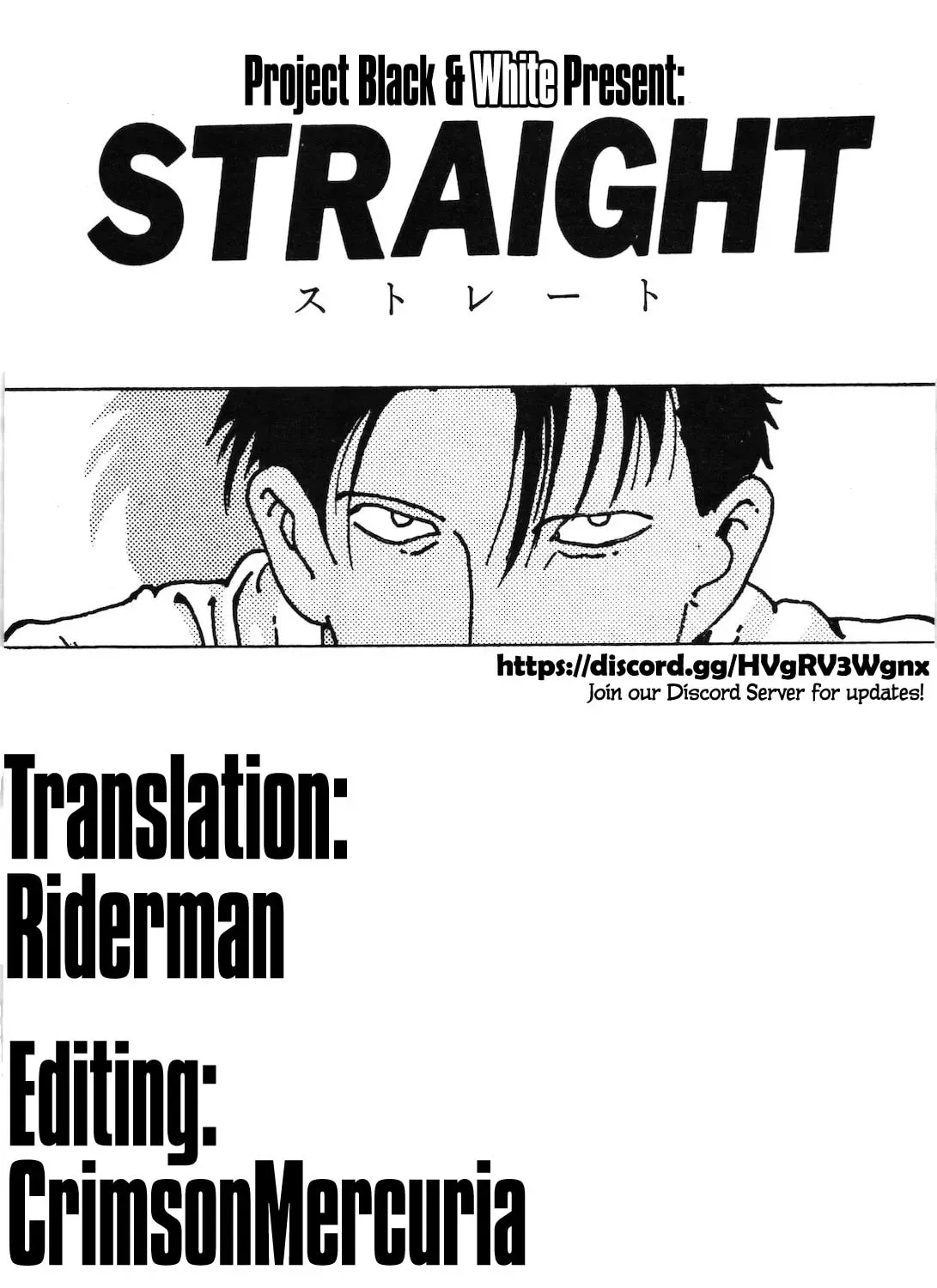 STRAIGHT Chapter 10 page 33 - 