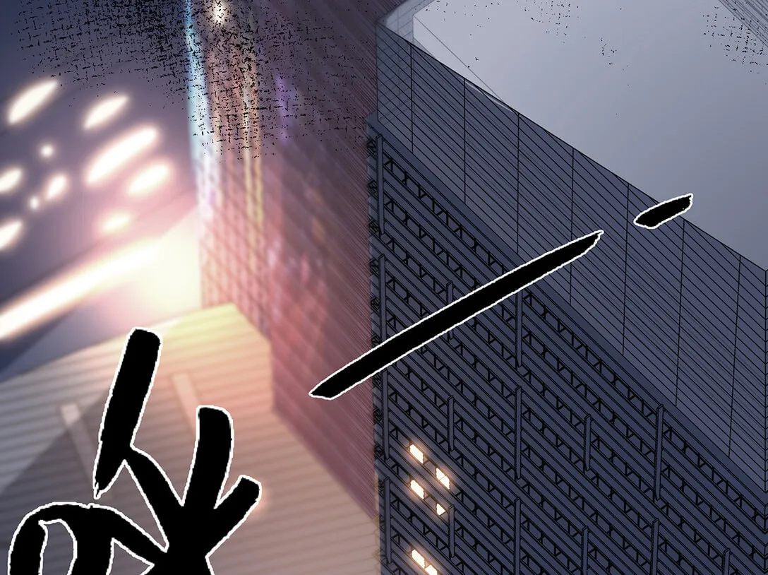 Strange Store (Colored) Chapter 0 page 7 - 