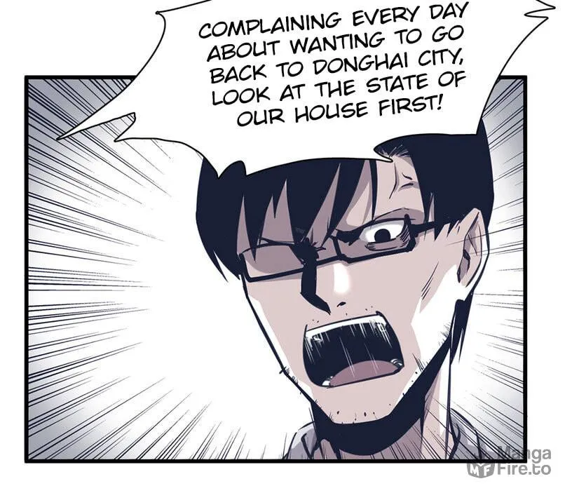 Strange Store (Colored) Chapter 1 page 39 - 