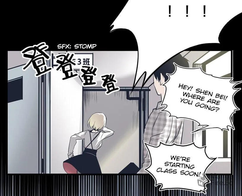 Strange Store (Colored) Chapter 1 page 96 - 