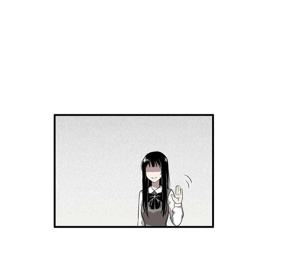 Strange Store (Colored) Chapter 10 page 68 - 