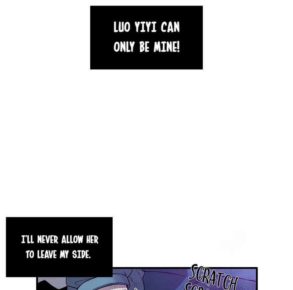 Strange Store (Colored) Chapter 11 page 109 - 