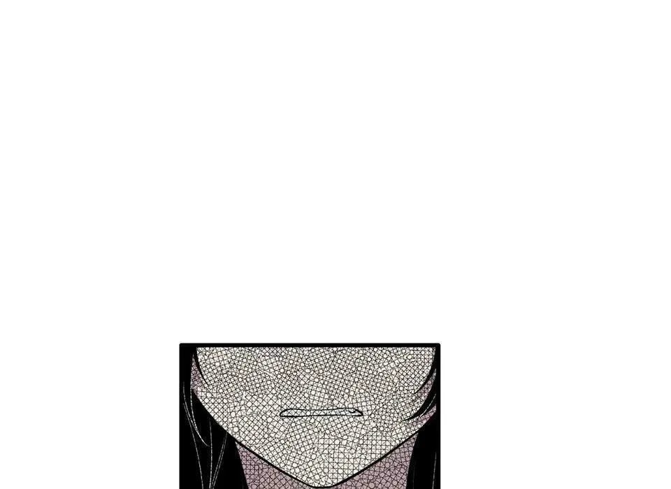 Strange Store (Colored) Chapter 11 page 32 - 