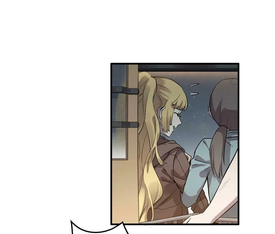 Strange Store (Colored) Chapter 11 page 71 - 