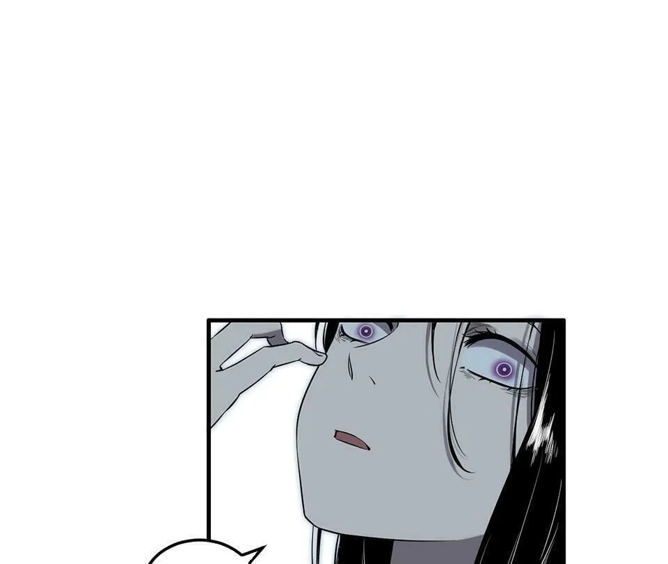 Strange Store (Colored) Chapter 12 page 104 - 