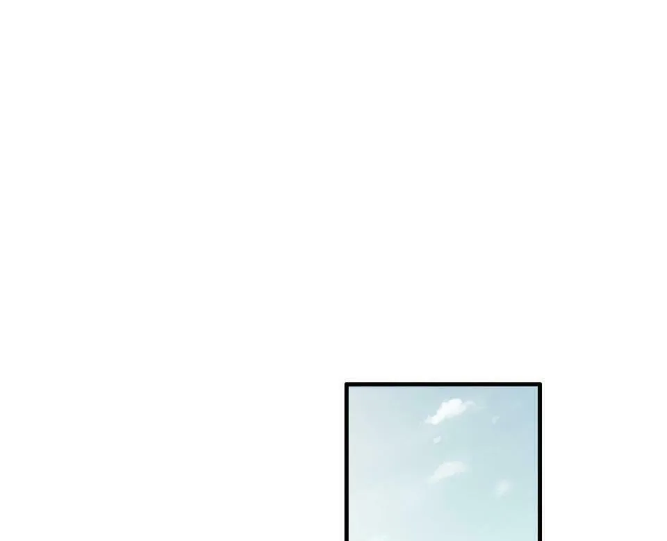 Strange Store (Colored) Chapter 12 page 16 - 