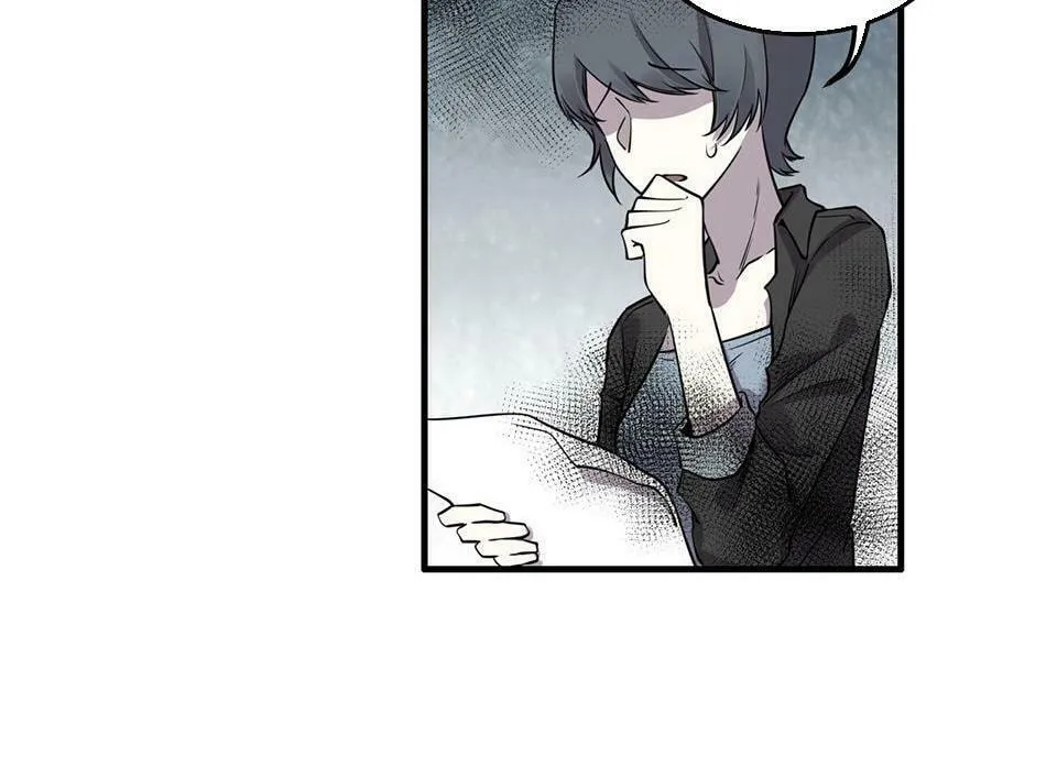 Strange Store (Colored) Chapter 12 page 23 - 