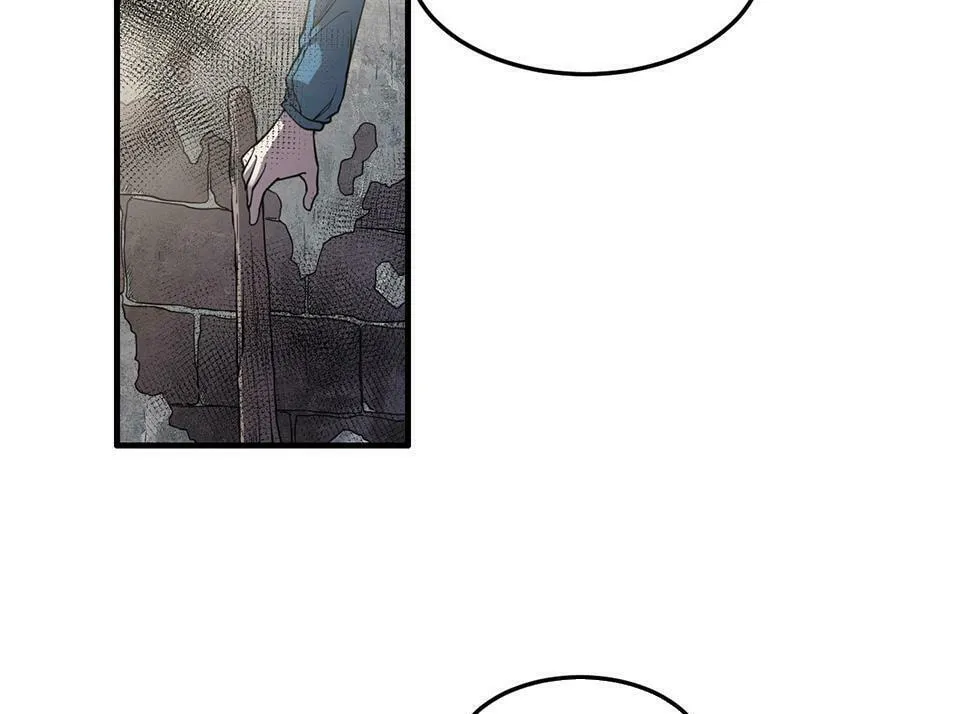 Strange Store (Colored) Chapter 12 page 47 - 
