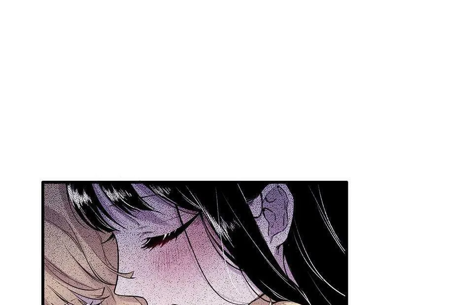 Strange Store (Colored) Chapter 12 page 79 - 