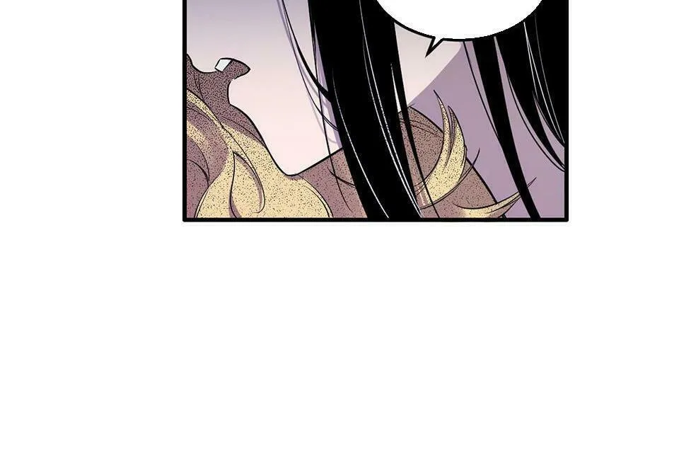Strange Store (Colored) Chapter 12 page 83 - 