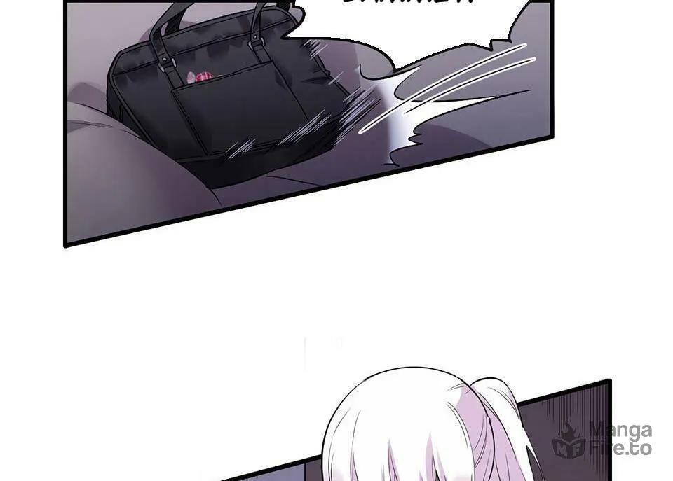 Strange Store (Colored) Chapter 14 page 70 - 