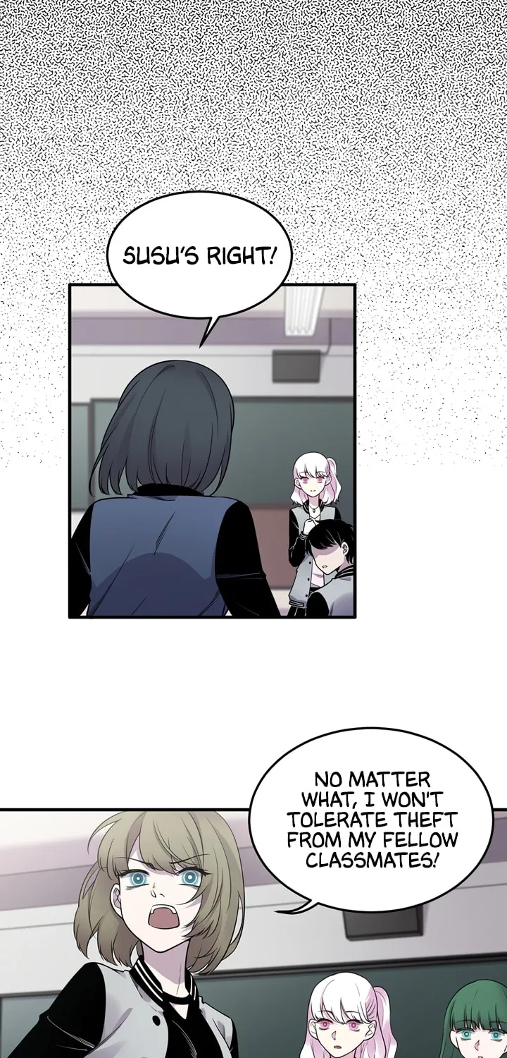 Strange Store (Colored) Chapter 15 page 13 - 