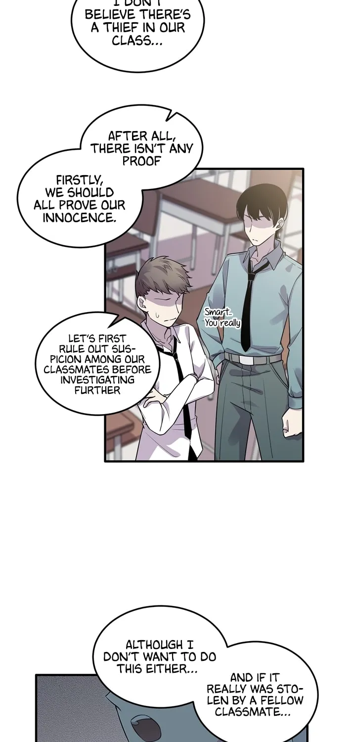 Strange Store (Colored) Chapter 15 page 7 - 